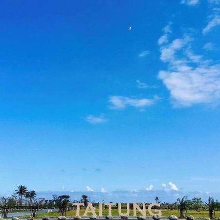 Fun Trip - Fumei Homestay Taitung Экстерьер фото