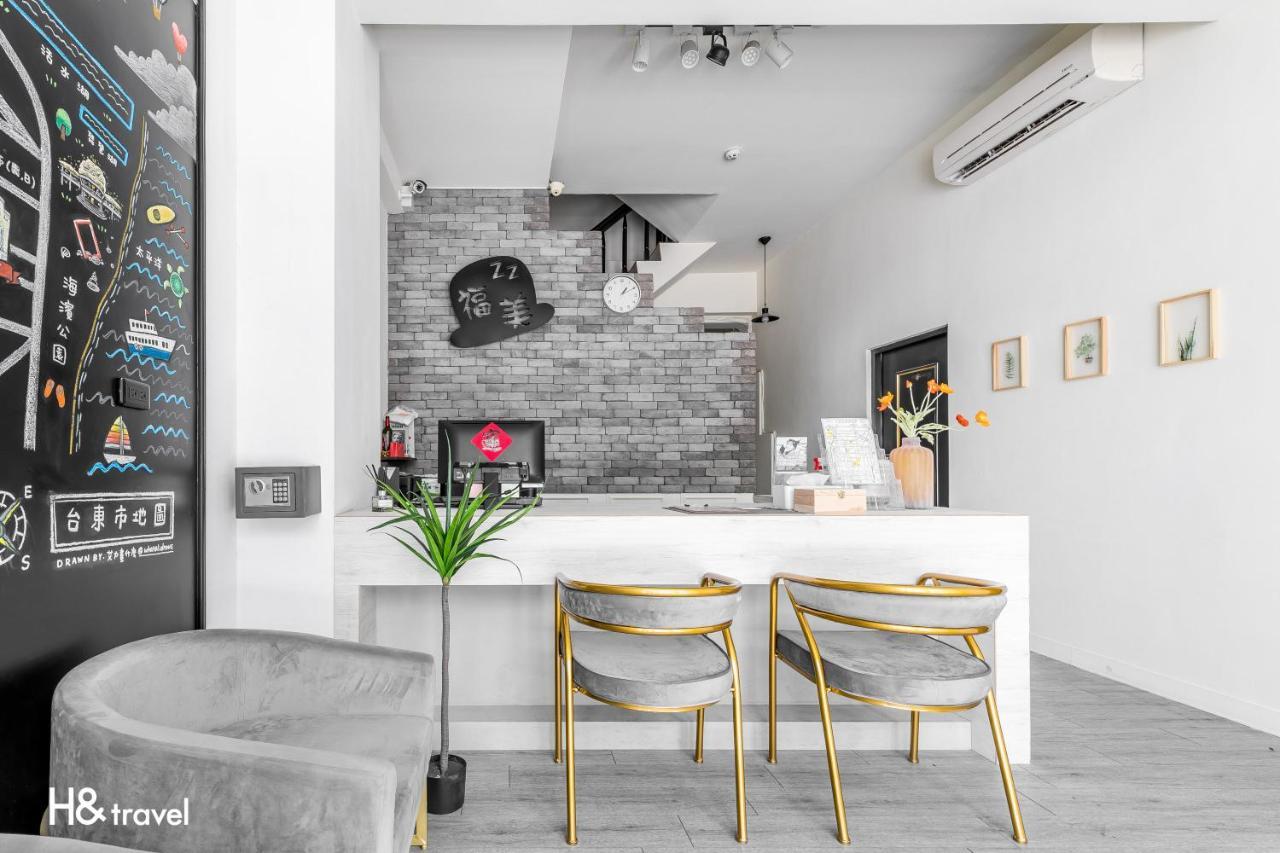 Fun Trip - Fumei Homestay Taitung Экстерьер фото