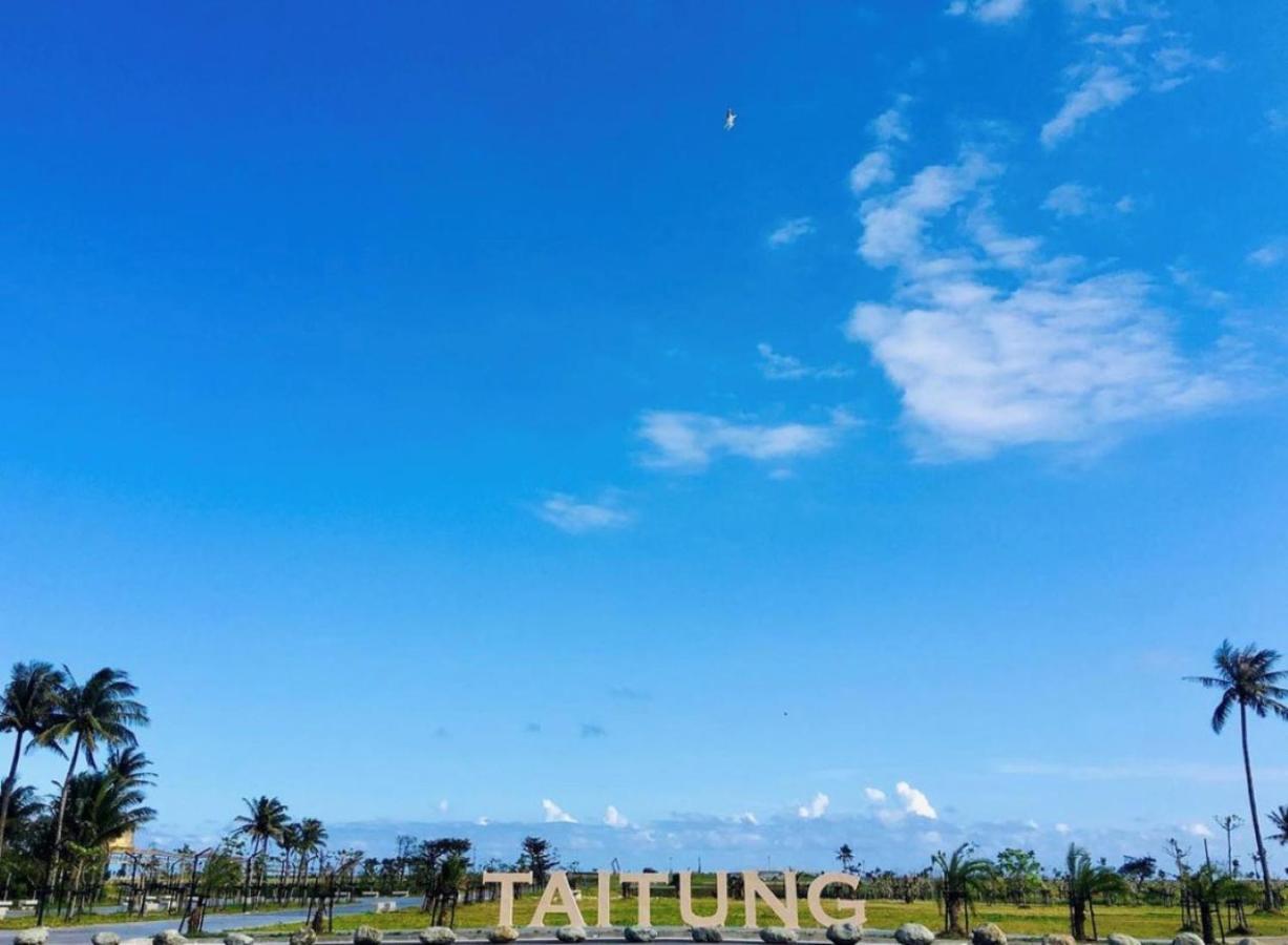 Fun Trip - Fumei Homestay Taitung Экстерьер фото